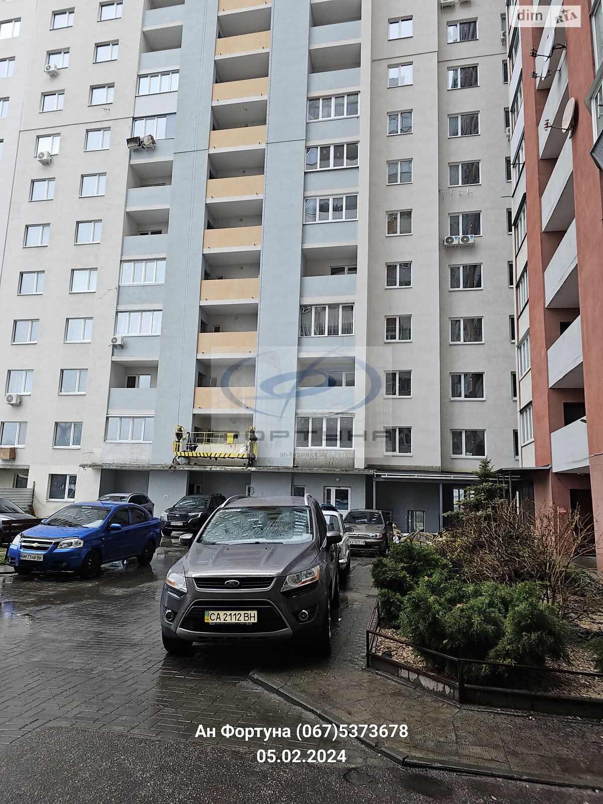 Продажа двухкомнатной квартиры в Черкассах, на ул. Праведницы Шулежко 33, район Центр фото 1