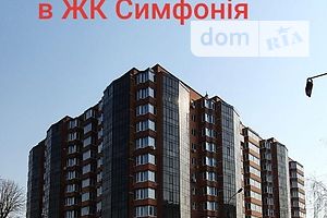 Продажа однокомнатной квартиры в Черкассах, на бул. Шевченко 150/1, район Центр фото 2