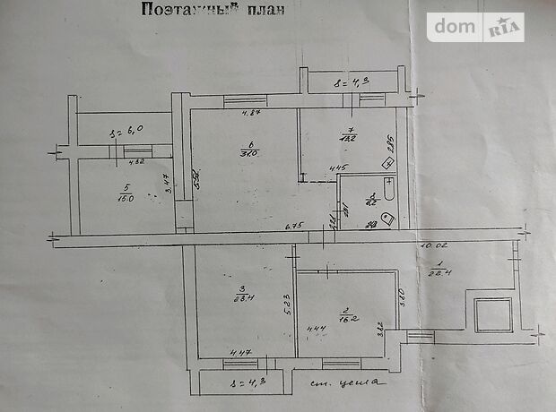 Продажа четырехкомнатной квартиры в Черкассах, на бул. Шевченко 250 район Центр фото 1 Продажа четырехкомнатной квартиры в Черкассах, на бул. Шевченко 250 район Центр фото 1