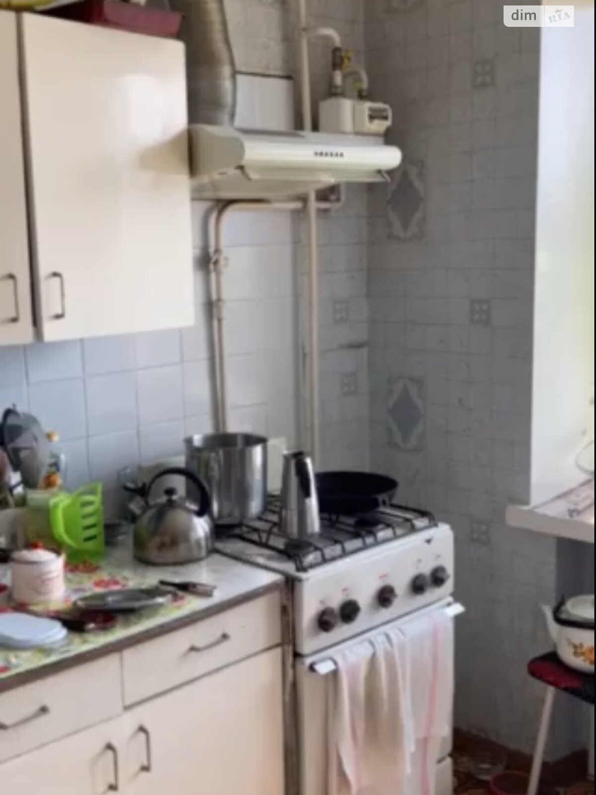 Продажа двухкомнатной квартиры в Черкассах, на ул. Верхняя Горова, район Центр фото 1 Продажа двухкомнатной квартиры в Черкассах, на ул. Верхняя Горова, район Центр фото 1