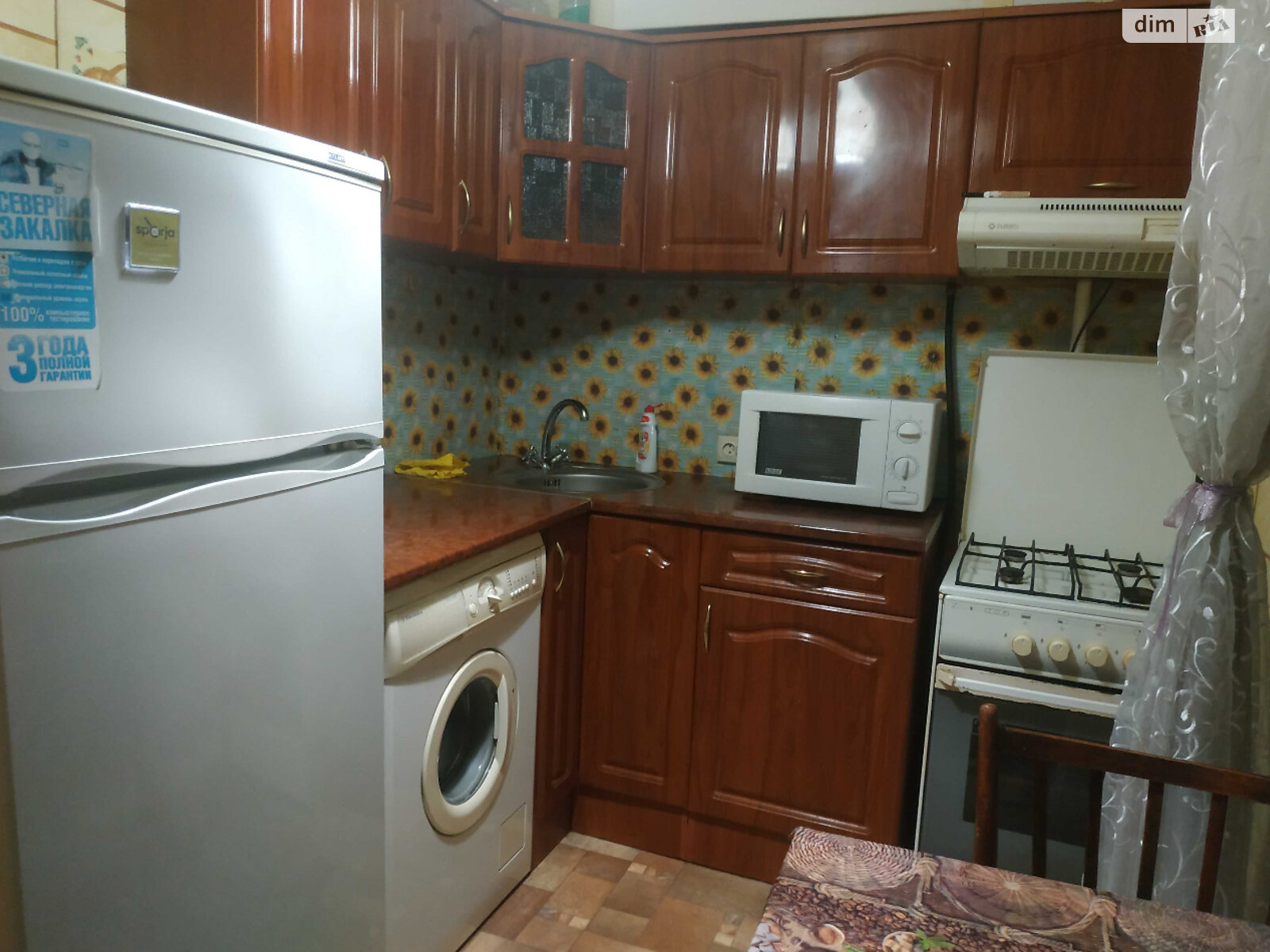 Продаж однокімнатної квартири в Черкасах, на вул. Вернигори, район Центр фото 1