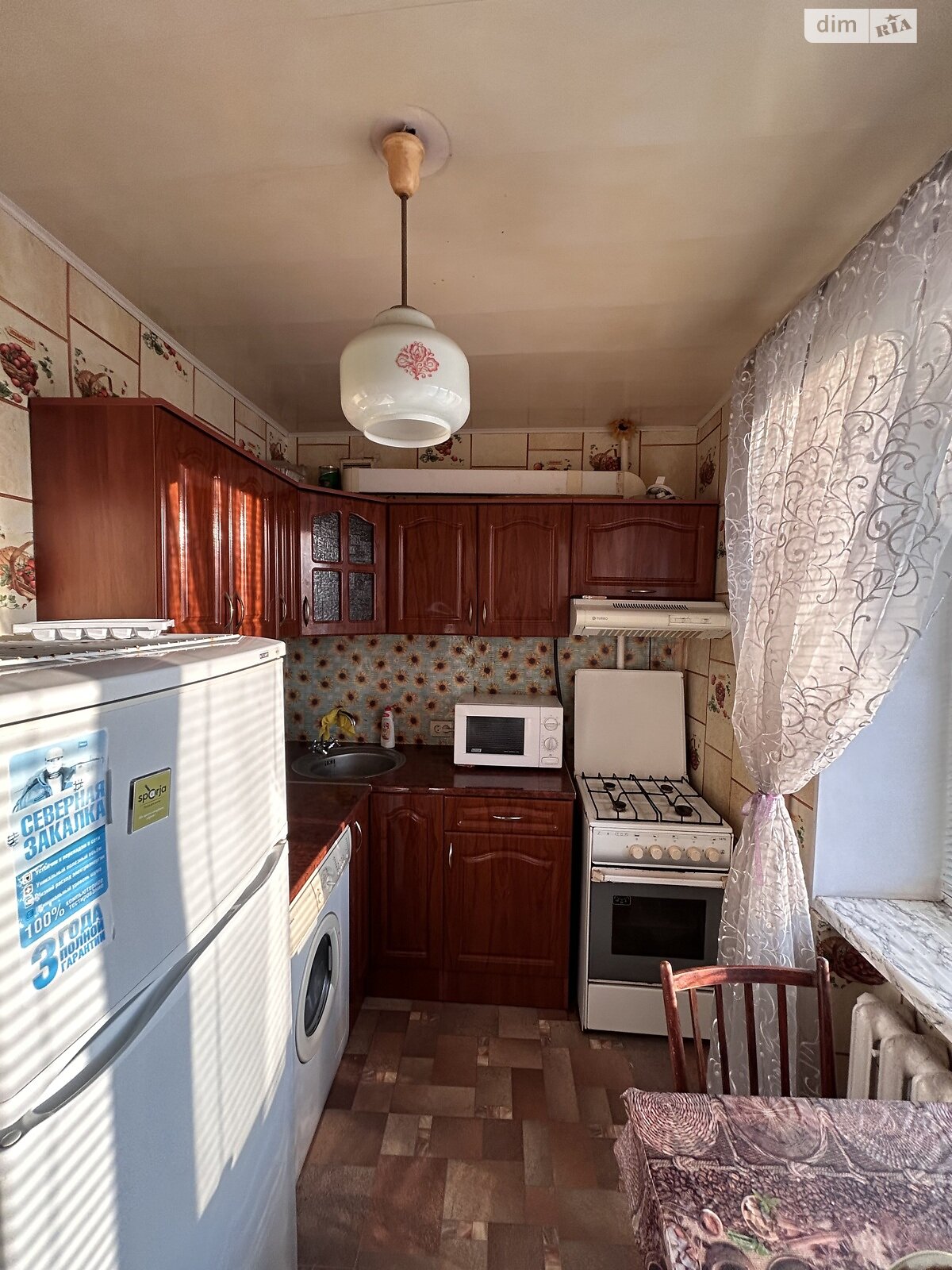 Продаж однокімнатної квартири в Черкасах, на вул. Вернигори, район Центр фото 1