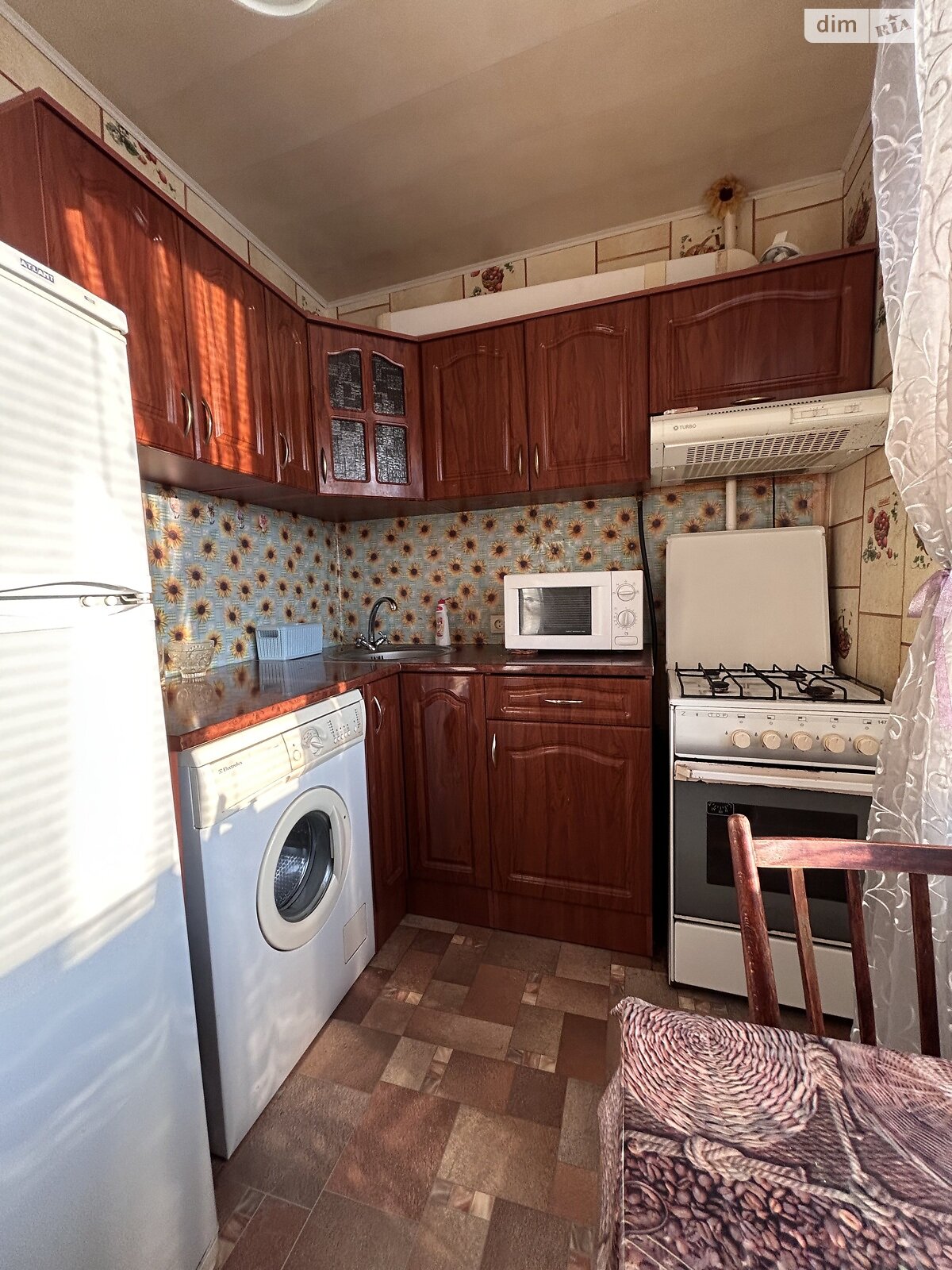 Продаж однокімнатної квартири в Черкасах, на вул. Вернигори, район Центр фото 1