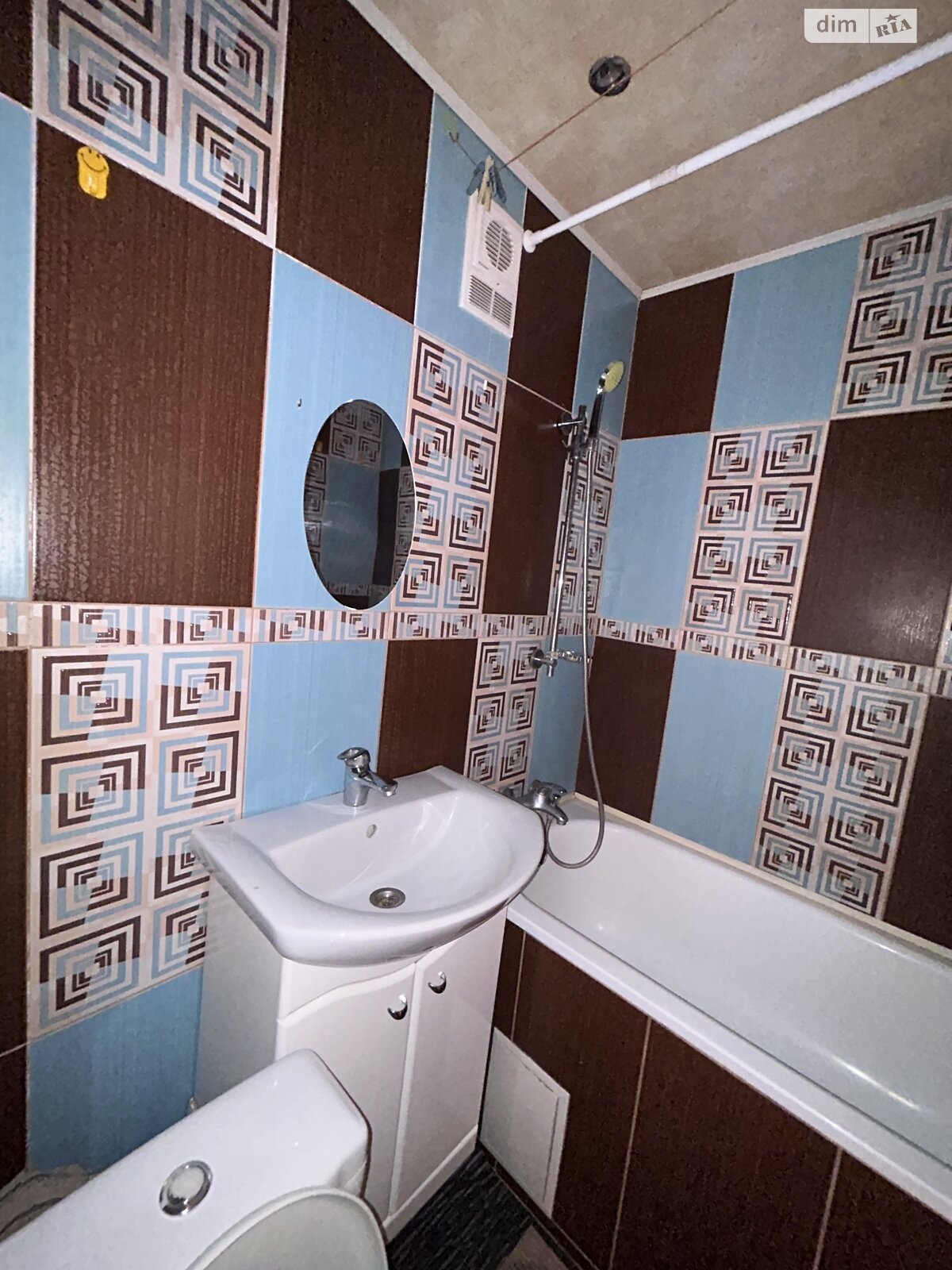 Продаж однокімнатної квартири в Черкасах, на вул. Вернигори, район Центр фото 1