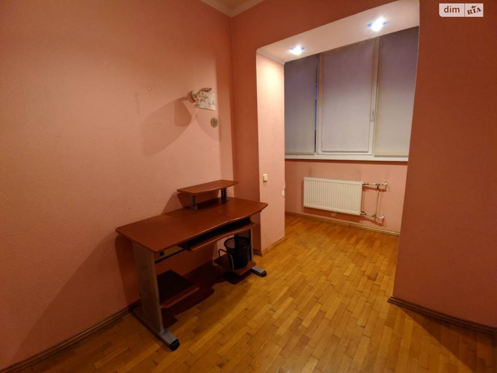 Продажа четырехкомнатной квартиры в Черкассах, на бул. Шевченко 250, район Центр фото 1