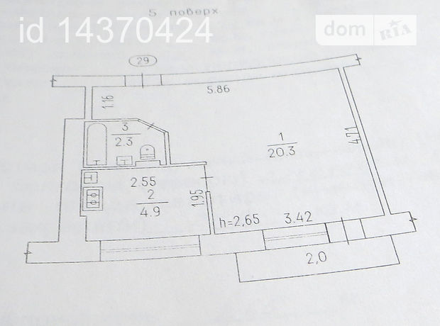 Продажа квартиры, 1 ком., Черкассы, р‑н. Центр, Небесной сотни Продажа квартиры, 1 ком., Черкассы, р‑н. Центр, Небесной сотни
