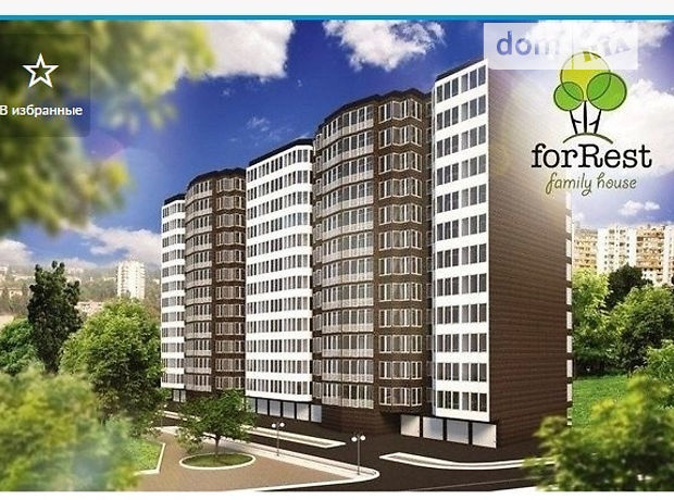 Продажа однокомнатной квартиры в Черкассах, на ул. 30-летия Победы район ЮЗР фото 1 Продажа однокомнатной квартиры в Черкассах, на ул. 30-летия Победы район ЮЗР фото 1