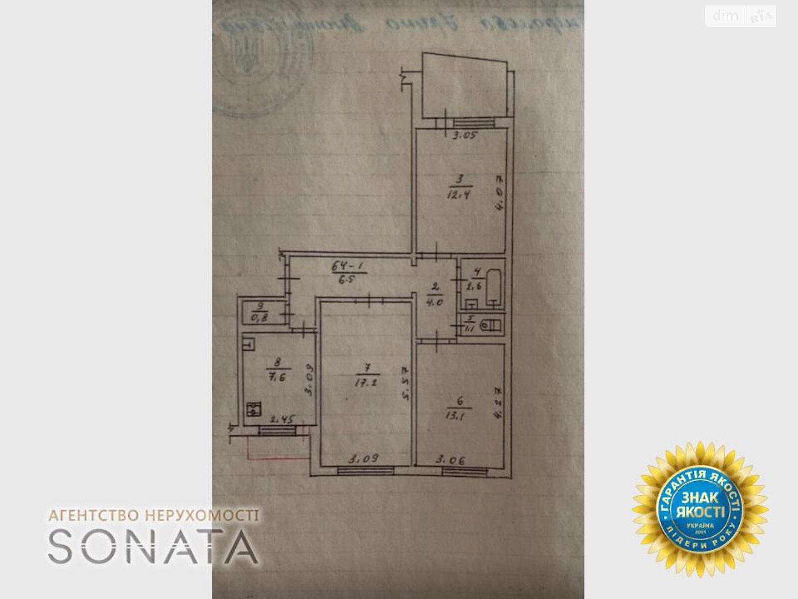 Продаж трикімнатної квартири в Черкасах, на вул. Лазаренка Прикордонника 22, район ПЗР фото 1