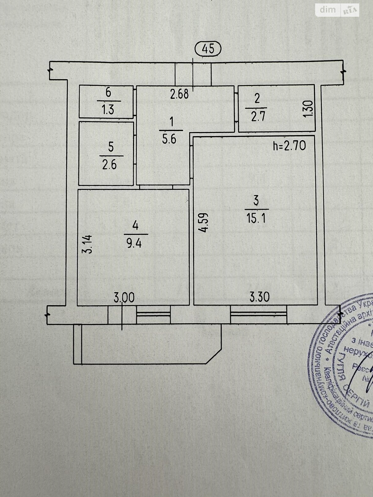 Продаж однокімнатної квартири в Черкасах, на просп. Перемоги 25/8, район ПЗР фото 1