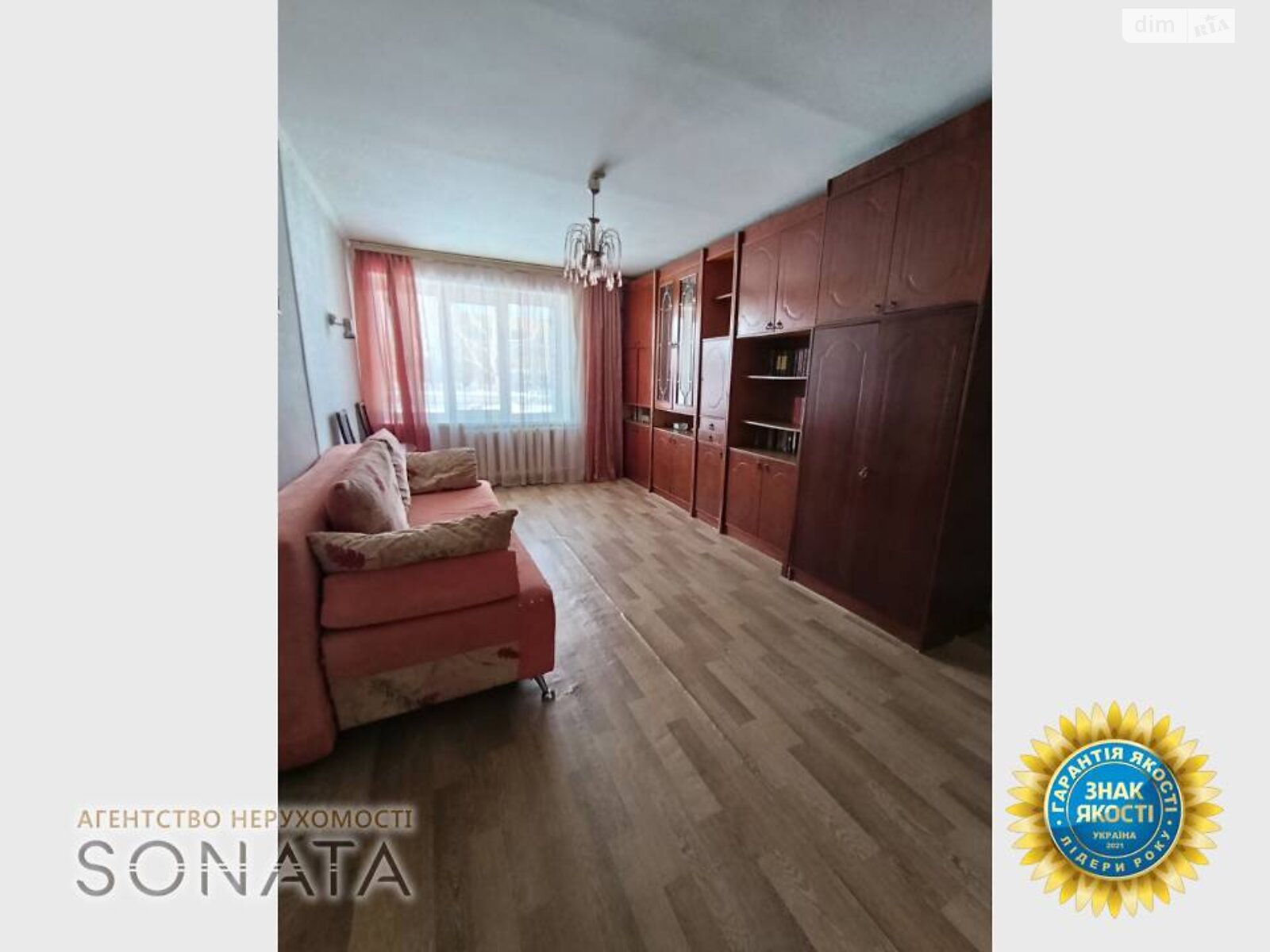 Продаж однокімнатної квартири в Черкасах, на вул. Сумгаїтська 19, район ПЗР фото 1 Продаж однокімнатної квартири в Черкасах, на вул. Сумгаїтська 19, район ПЗР фото 1