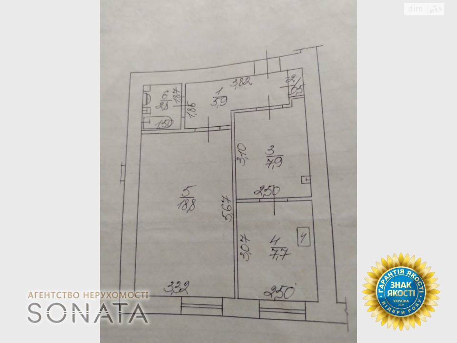 Продаж однокімнатної квартири в Черкасах, на вул. Сумгаїтська 19, район ПЗР фото 1 Продаж однокімнатної квартири в Черкасах, на вул. Сумгаїтська 19, район ПЗР фото 1