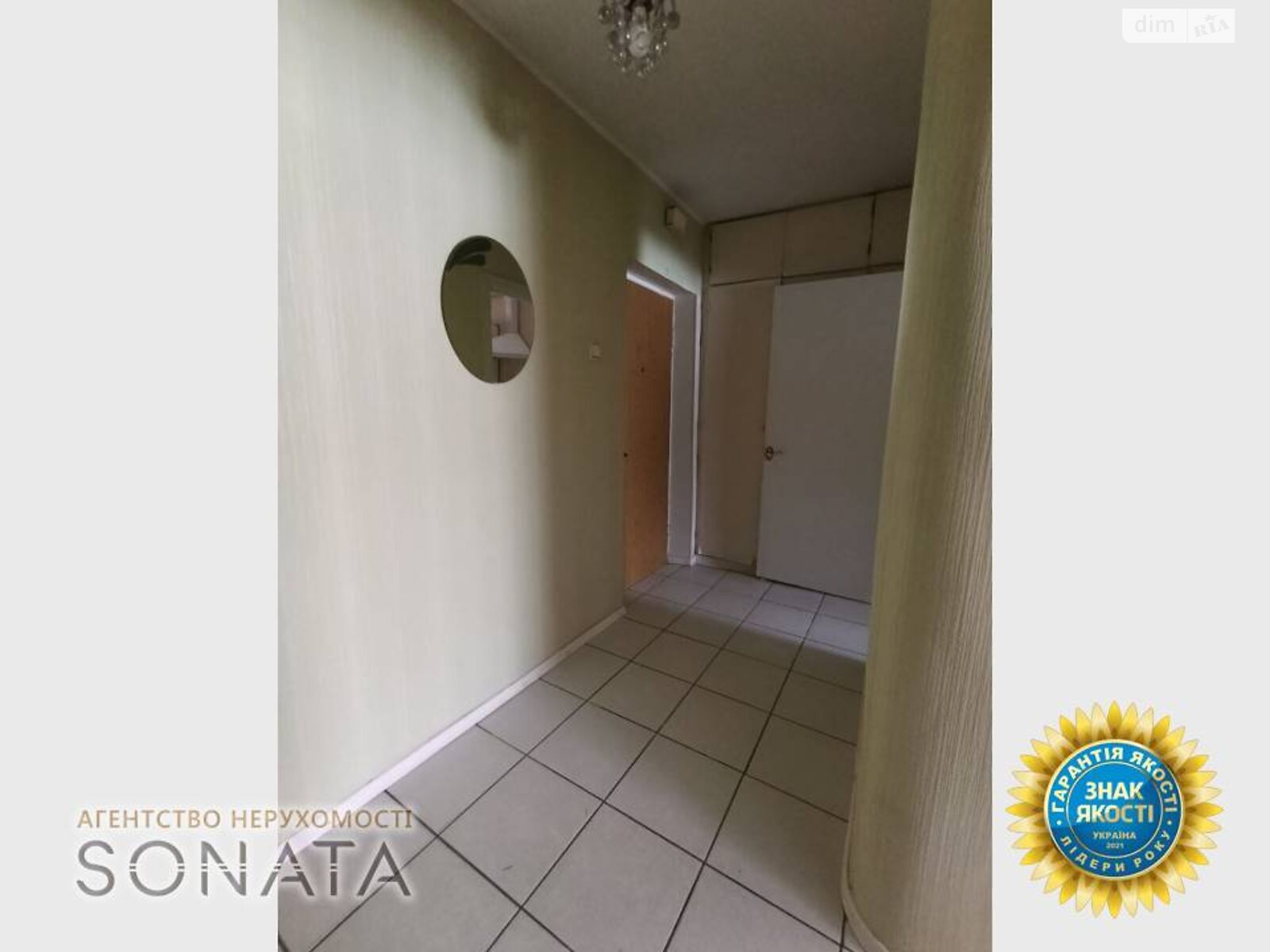 Продаж однокімнатної квартири в Черкасах, на вул. Сумгаїтська 19, район ПЗР фото 1 Продаж однокімнатної квартири в Черкасах, на вул. Сумгаїтська 19, район ПЗР фото 1