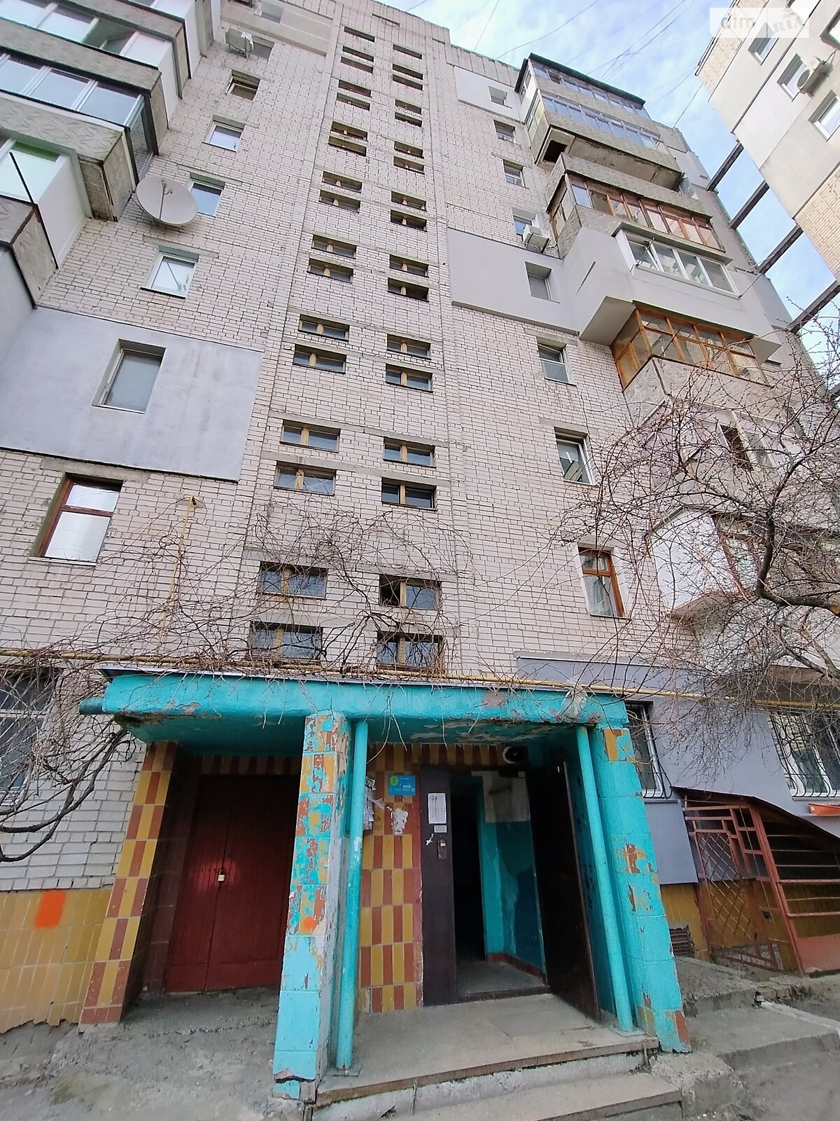 Продажа однокомнатной квартиры в Черкассах, на ул. Вергая Виталия, район ЮЗР фото 1