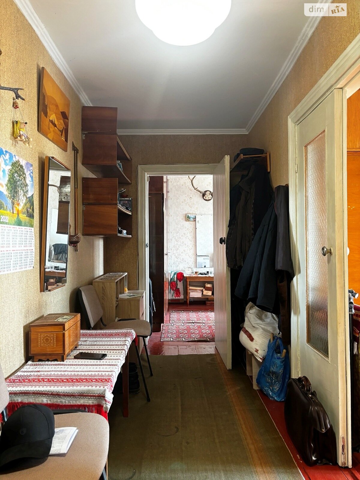 Продаж двокімнатної квартири в Черкасах, на вул. Гоголя, район 700-річчя фото 1
