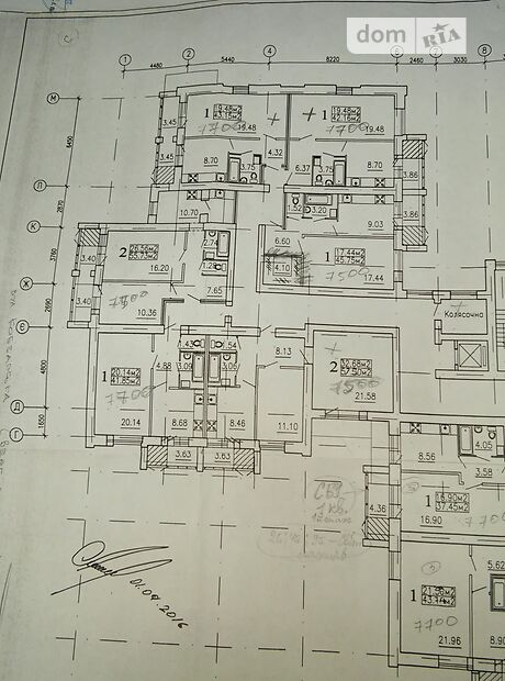 Продажа трехкомнатной квартиры в Черкассах, на вул. Нарбутівська 239, кв. 4041, район 700-летия фото 1 Продажа трехкомнатной квартиры в Черкассах, на вул. Нарбутівська 239, кв. 4041, район 700-летия фото 1