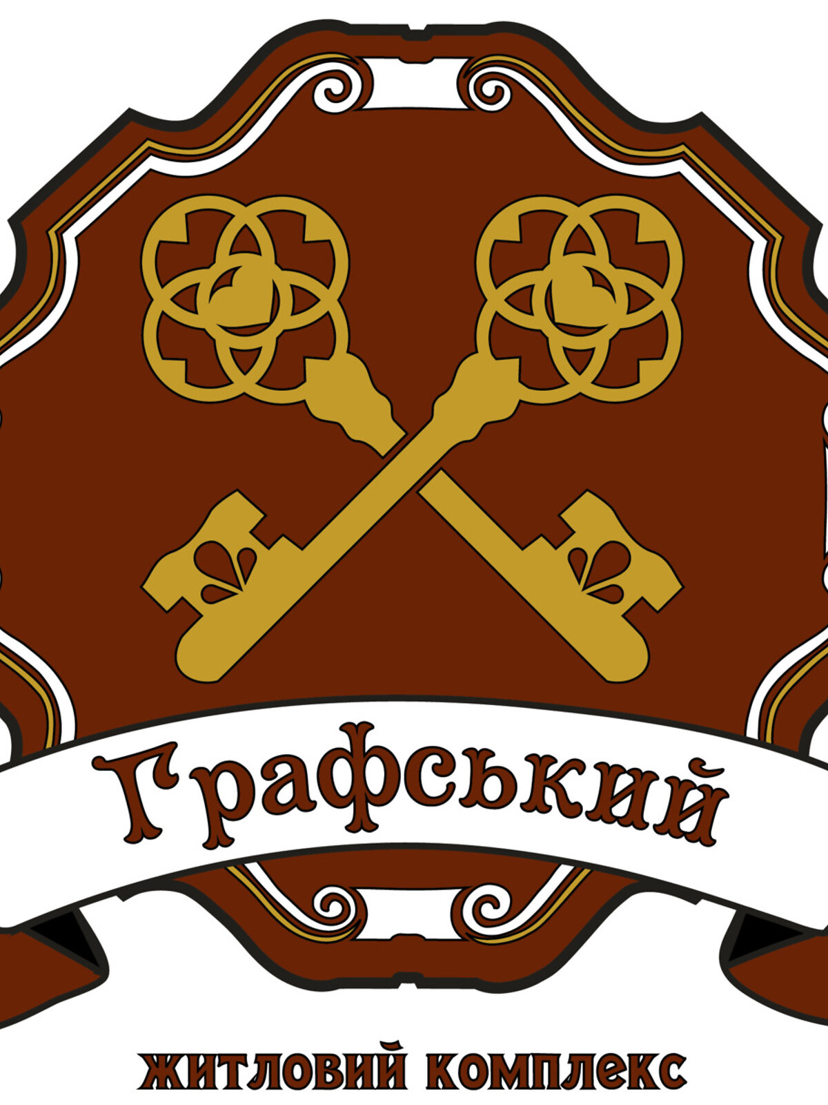 Продажа двухкомнатной квартиры в Черкассах, на ул. Байды-Вишневецкого 68, фото 1