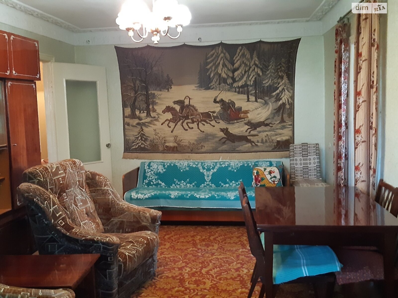 Продажа трехкомнатной квартиры в Черкассах, на ул. Вернигоры 9, фото 1 Продажа трехкомнатной квартиры в Черкассах, на ул. Вернигоры 9, фото 1