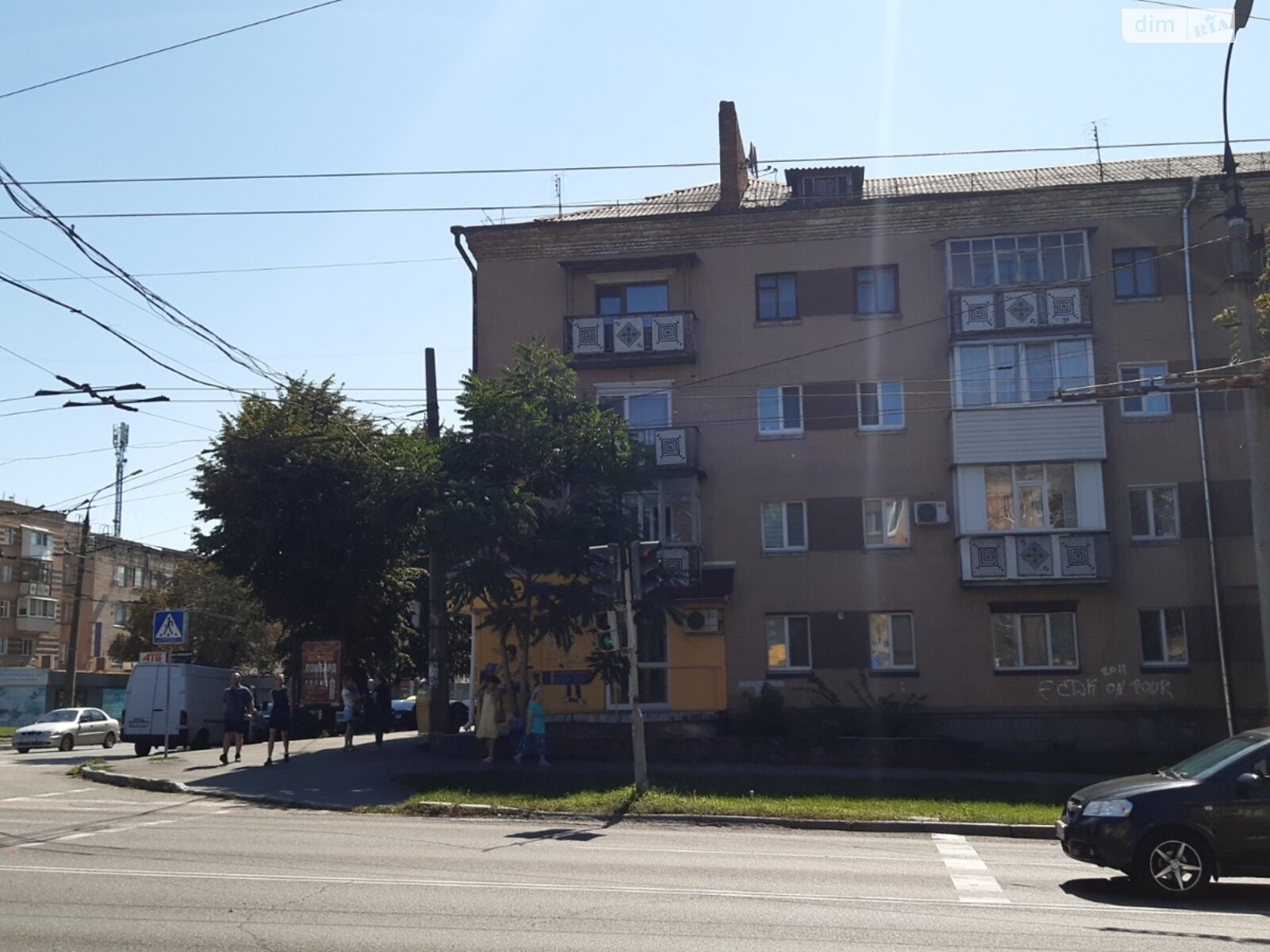 Продаж трикімнатної квартири в Черкасах, на вул. Вернигори 9, фото 1