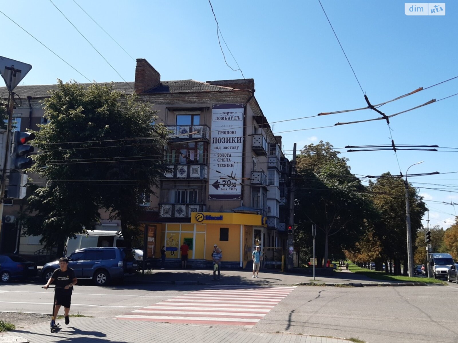 Продажа трехкомнатной квартиры в Черкассах, на ул. Вернигоры 9, фото 1 Продажа трехкомнатной квартиры в Черкассах, на ул. Вернигоры 9, фото 1