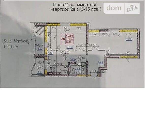 Продажа двухкомнатной квартиры в Черкассах, на ул. Казацкая, район Мытница фото 1 Продажа двухкомнатной квартиры в Черкассах, на ул. Казацкая, район Мытница фото 1