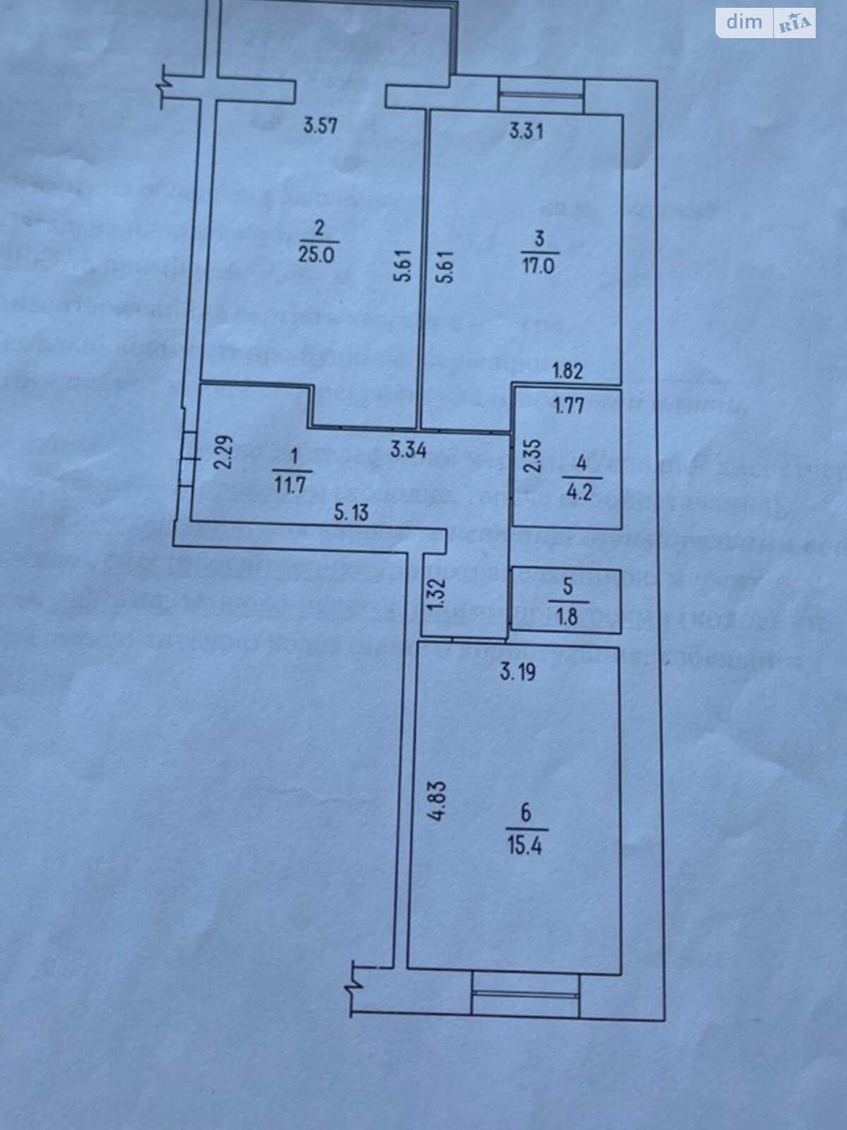 Продаж двокімнатної квартири в Черкасах, на вул. Героїв Дніпра 4, район Митниця фото 1