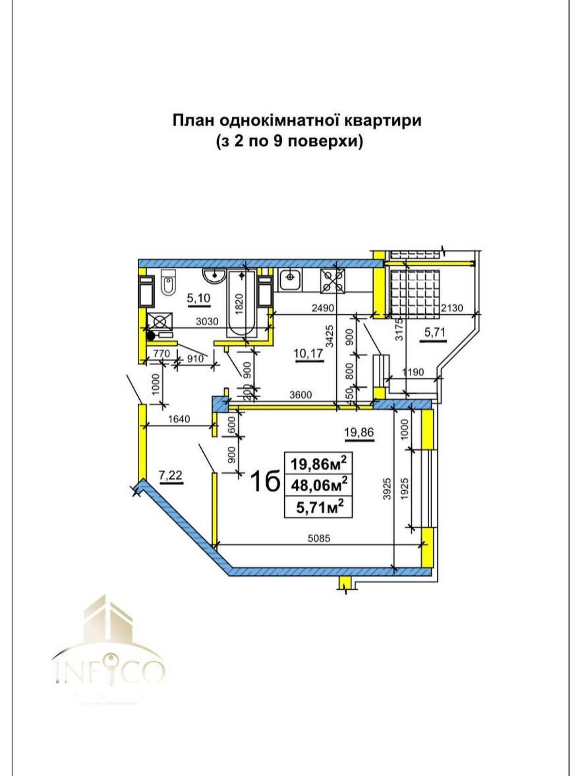 Продаж однокімнатної квартири в Черкасах, на вул. Жужоми Сержанта, район Митниця-центр фото 1