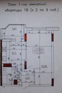 Продажа однокомнатной квартиры в Черкассах, на ул. Гоголя 253А, фото 2