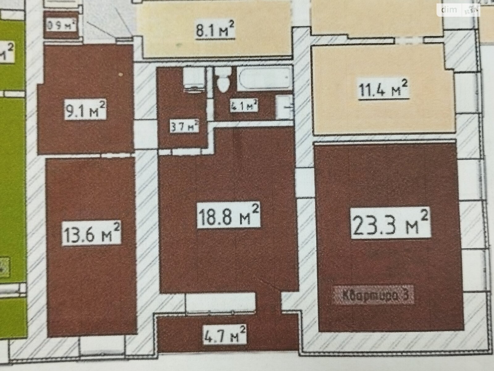 Продаж двокімнатної квартири в Черкасах, на вул. Іллєнка Юрія, фото 1 Продаж двокімнатної квартири в Черкасах, на вул. Іллєнка Юрія, фото 1