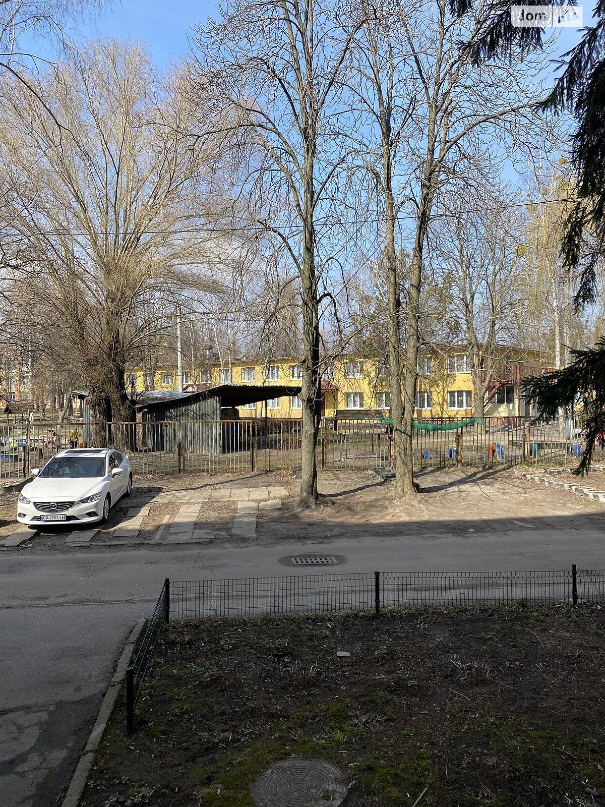 Продажа трехкомнатной квартиры в Черкассах, на ул. Вячеслава Черновола 160/2, фото 1 Продажа трехкомнатной квартиры в Черкассах, на ул. Вячеслава Черновола 160/2, фото 1