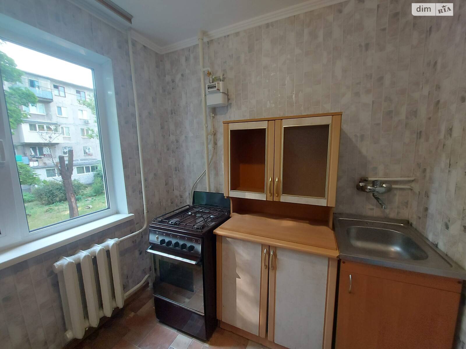 Продажа однокомнатной квартиры в Черкассах, на ул. Нечуя-Левицкого, фото 1 Продажа однокомнатной квартиры в Черкассах, на ул. Нечуя-Левицкого, фото 1