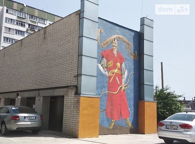 Продажа двухкомнатной квартиры в Черкассах, на ул. Байды-Вишневецкого район Центр фото 1 Продажа двухкомнатной квартиры в Черкассах, на ул. Байды-Вишневецкого район Центр фото 1