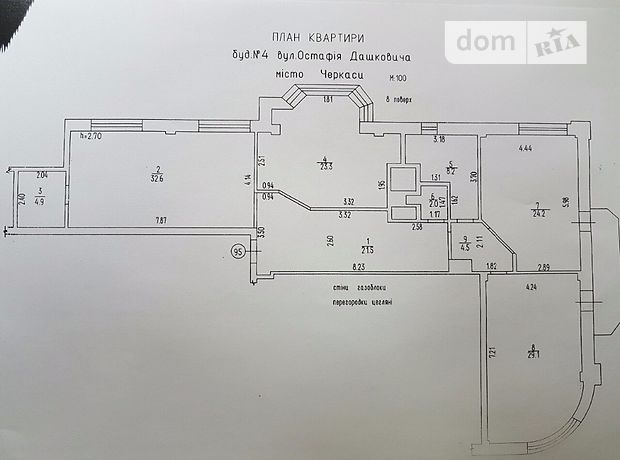 Продаж трикімнатної квартири в Черкасах, на вул. Дашкевича Остафія, район Центр фото 1