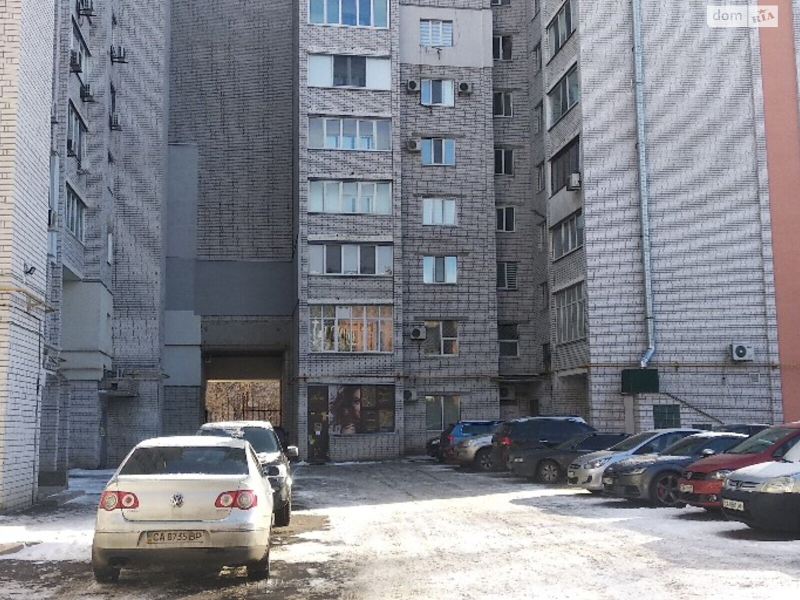 Продажа четырехкомнатной квартиры в Черкассах, на бул. Шевченко, район Центр фото 1