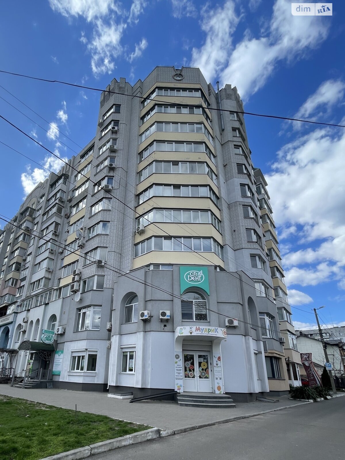 Продажа однокомнатной квартиры в Черкассах, на ул. Хмельницкого Богдана 52, район Центр фото 1