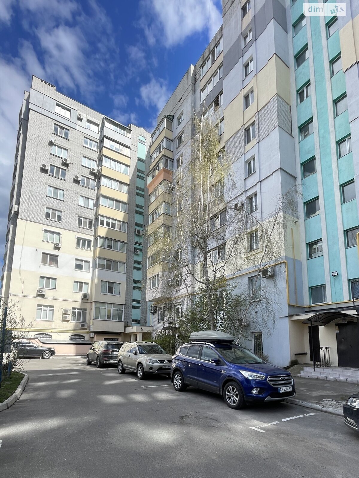 Продажа однокомнатной квартиры в Черкассах, на ул. Хмельницкого Богдана 52, район Центр фото 1