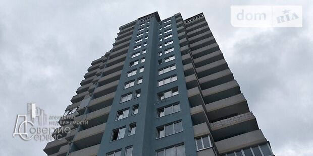 Продаж однокімнатної квартири в Черкасах на вул. Гоголя район Центр фото 1 Продаж однокімнатної квартири в Черкасах на вул. Гоголя район Центр фото 1