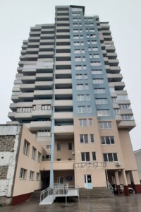 Продаж двокімнатної квартири в Черкасах, на вул. Гоголя 302, район Центр фото 2