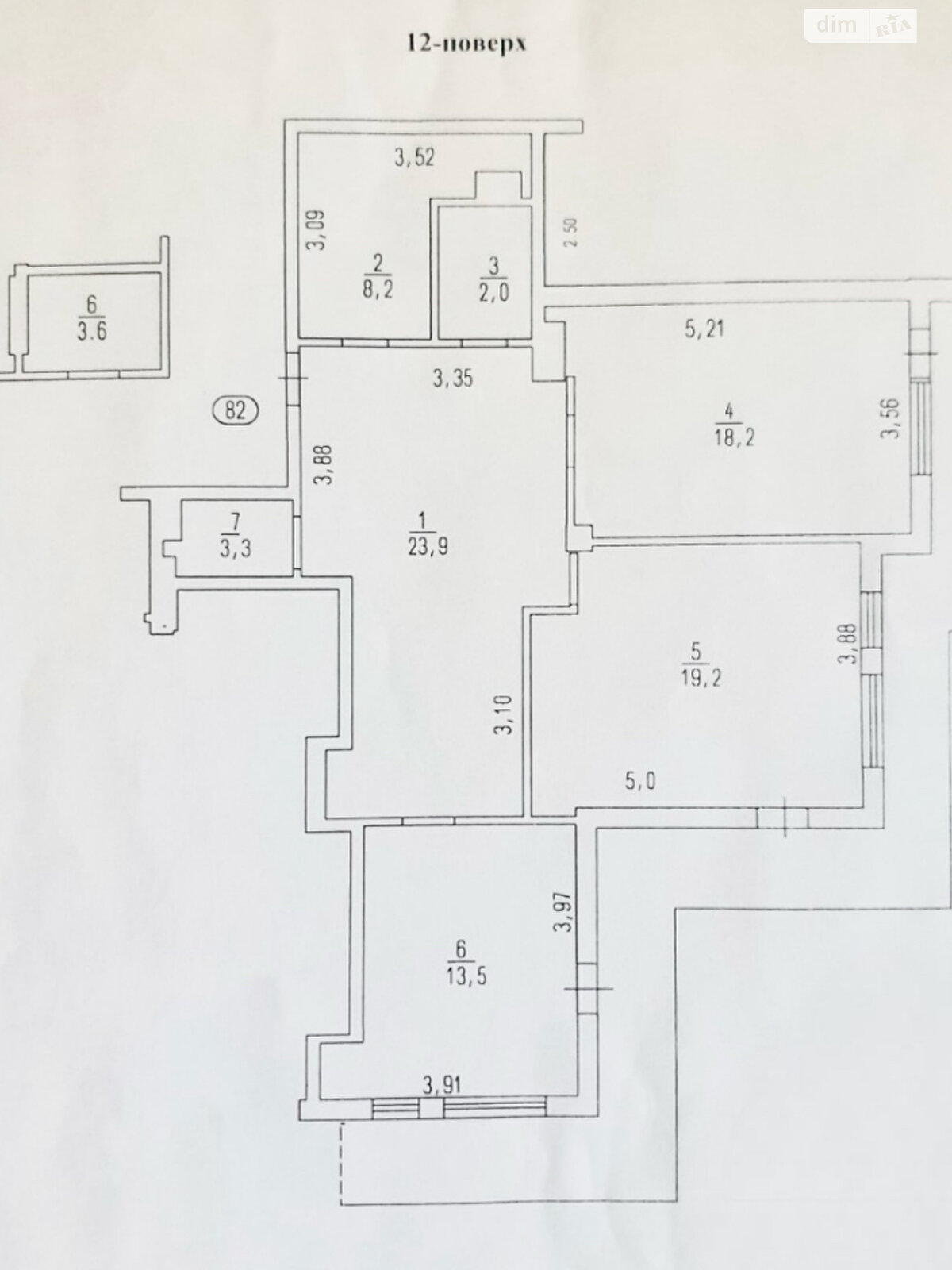 Продаж двокімнатної квартири в Черкасах, на вул. Гоголя 302, район Центр фото 1