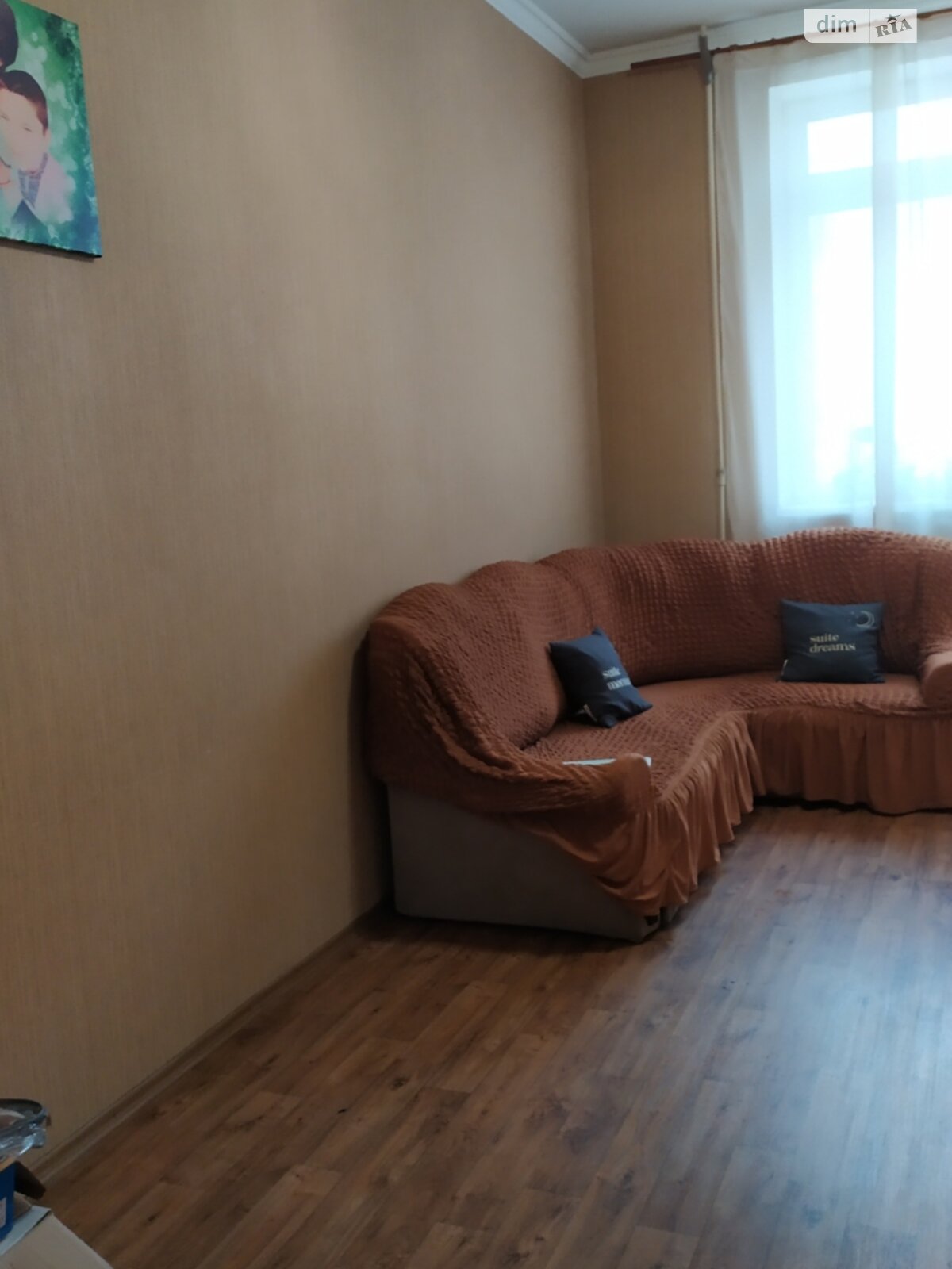 Продажа трехкомнатной квартиры в Черкассах, на ул. Телиги Елены, район ЮЗР фото 1 Продажа трехкомнатной квартиры в Черкассах, на ул. Телиги Елены, район ЮЗР фото 1