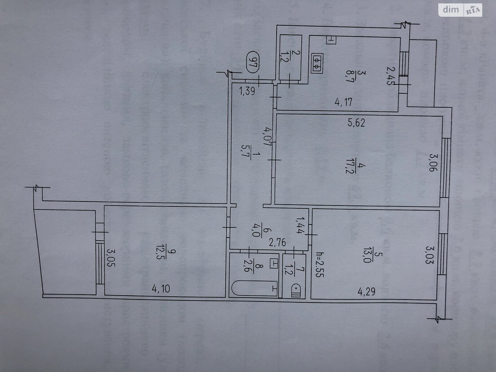 Продажа трехкомнатной квартиры в Черкассах, на ул. Героев Майдана 5, район ЮЗР фото 1