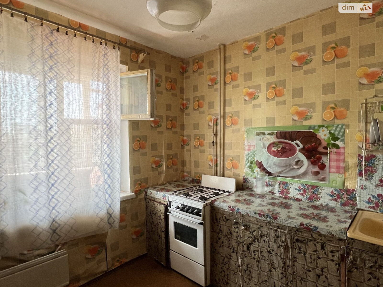 Продажа однокомнатной квартиры в Чернигове, на просп. Победы 149, район 5 углов фото 1 Продажа однокомнатной квартиры в Чернигове, на просп. Победы 149, район 5 углов фото 1