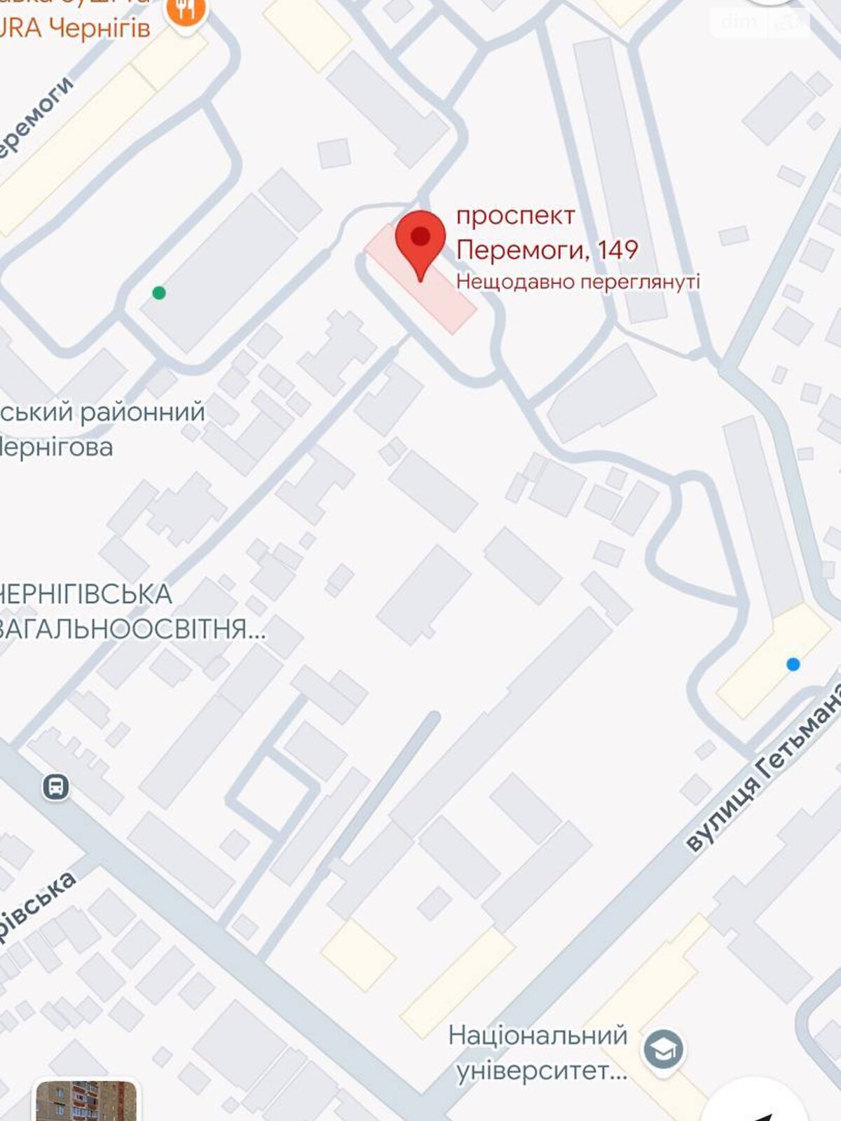 Продажа однокомнатной квартиры в Чернигове, на просп. Победы 149, район 5 углов фото 1 Продажа однокомнатной квартиры в Чернигове, на просп. Победы 149, район 5 углов фото 1