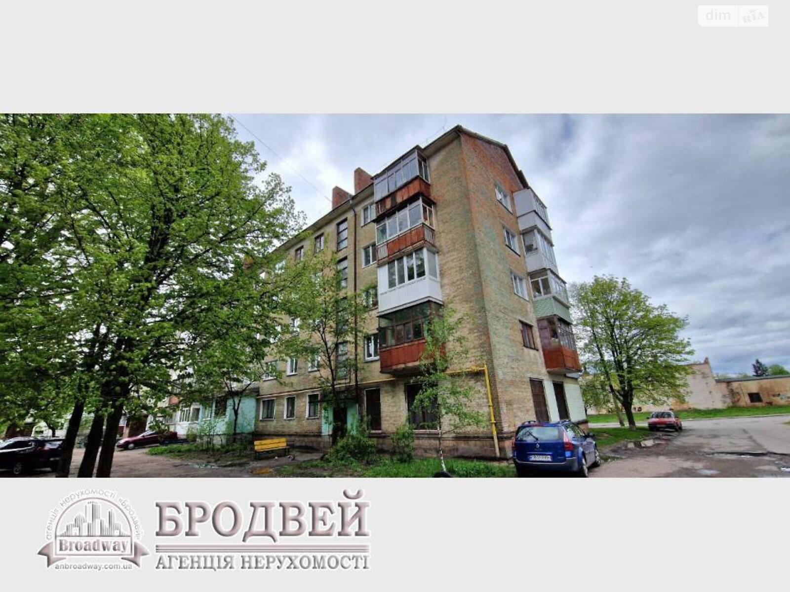 Продажа трехкомнатной квартиры в Чернигове, на ул. Казацкая 28, район Боевая фото 1