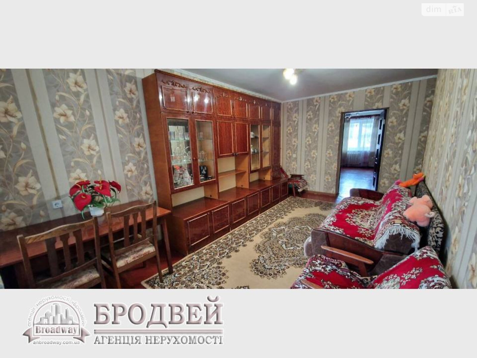 Продажа трехкомнатной квартиры в Чернигове, на ул. Казацкая 28, район Боевая фото 1