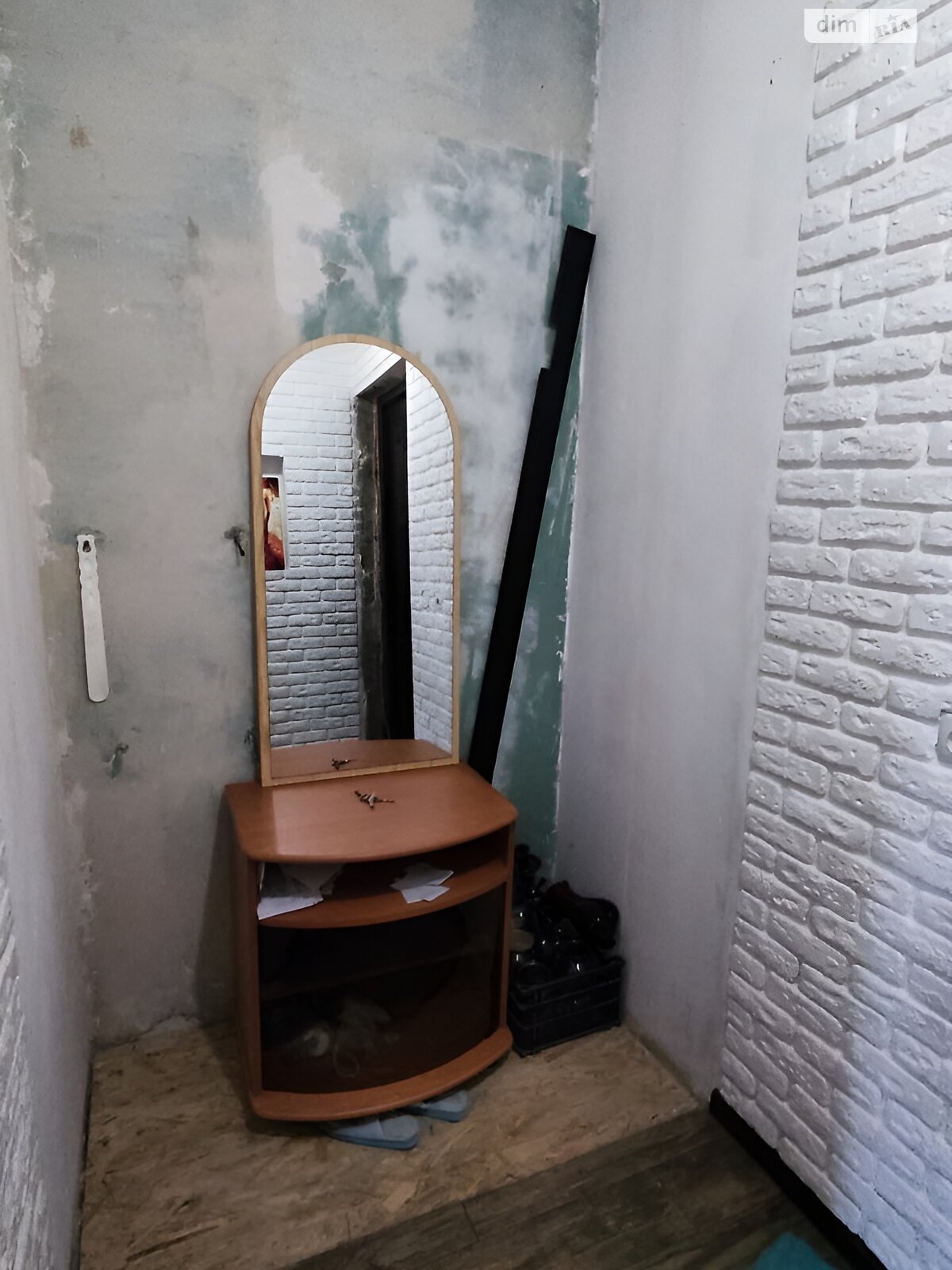 Продажа однокомнатной квартиры в Чернигове, на ул. Казацкая 16, кв. 50, район Боевая фото 1 Продажа однокомнатной квартиры в Чернигове, на ул. Казацкая 16, кв. 50, район Боевая фото 1