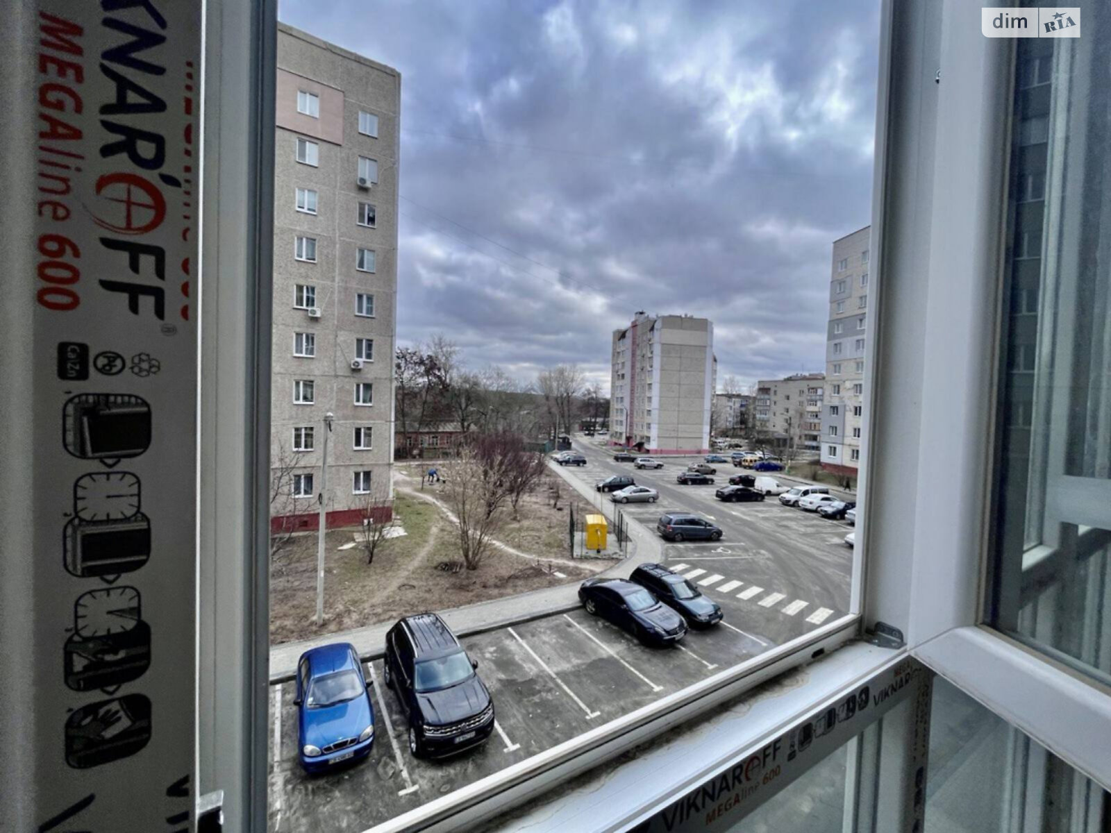 Продажа однокомнатной квартиры в Чернигове, на ул. Летная 37, район Боевая фото 1