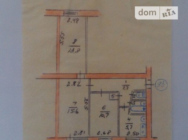 Продажа квартиры, 3 ком., Чернигов, Боевая Продажа квартиры, 3 ком., Чернигов, Боевая