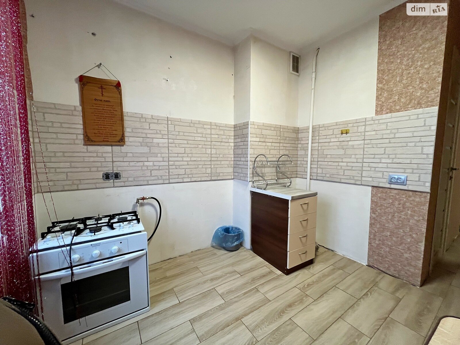 Продажа двухкомнатной квартиры в Чернигове, на ул. 1-й танковой бригады 22, район Деснянский фото 1