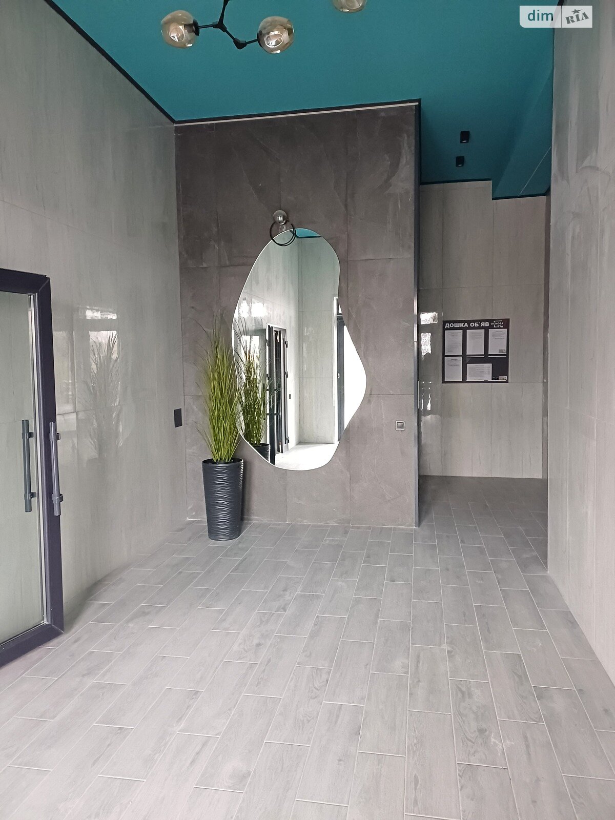 Продажа однокомнатной квартиры в Чернигове, на ул. И. Багряного 39, район Деснянский фото 1