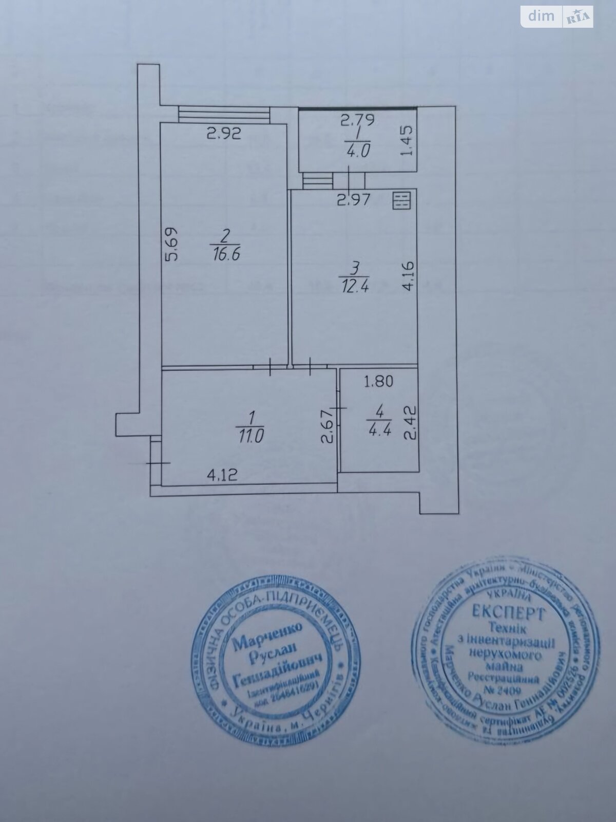Продажа однокомнатной квартиры в Чернигове, на ул. И. Багряного 39, район Деснянский фото 1